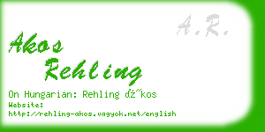 akos rehling business card